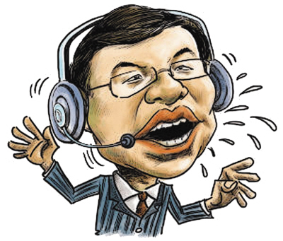 伪球迷看球指南如何驾驭观赛情绪,伪球迷装备