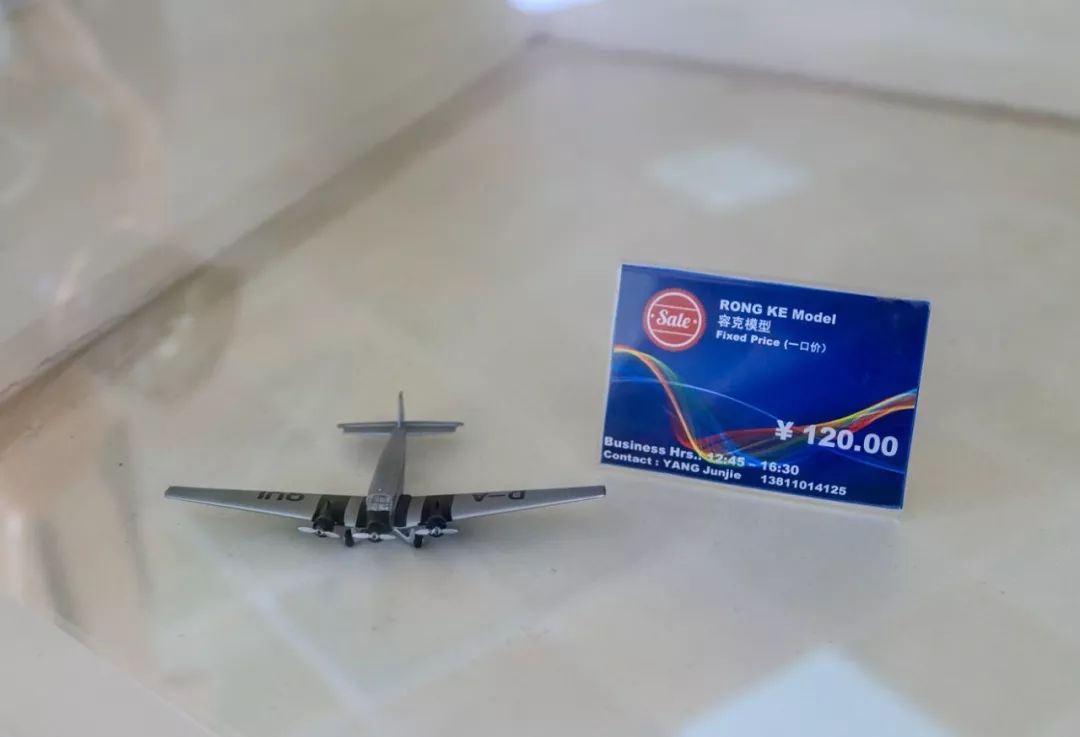 什么？你的当班飞行员，居然沉迷电玩？！