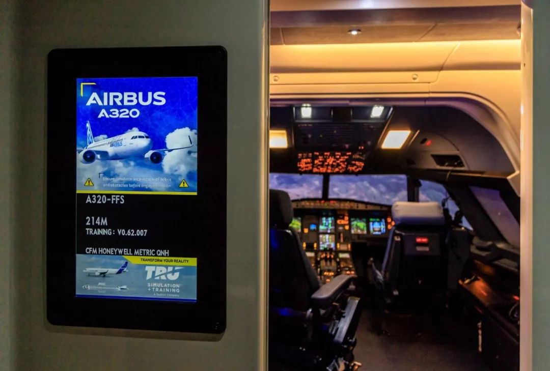 什么？你的当班飞行员，居然沉迷电玩？！