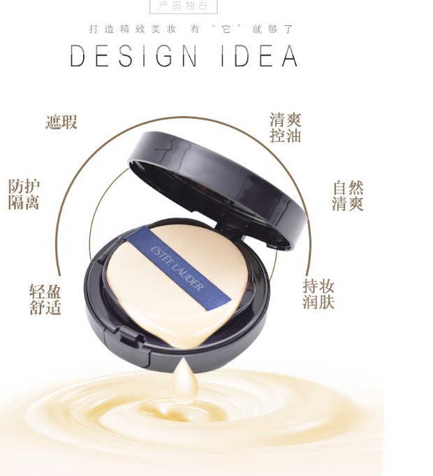 什么气垫滋润又不容易脱妆,夏天爱出汗用什么大牌气垫