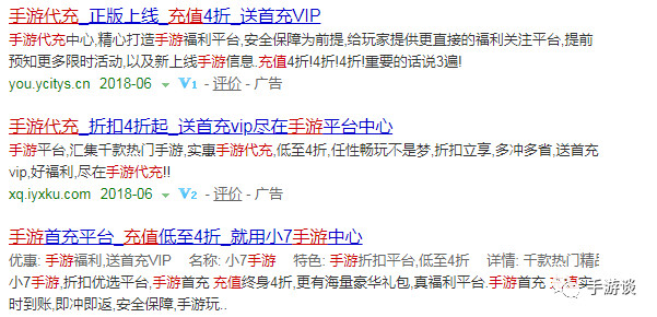 淘宝手游充值商品下架,淘宝下架手游充值服务