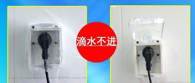 电热水器防止触电事故,家用电热水器防漏电方面安全吗