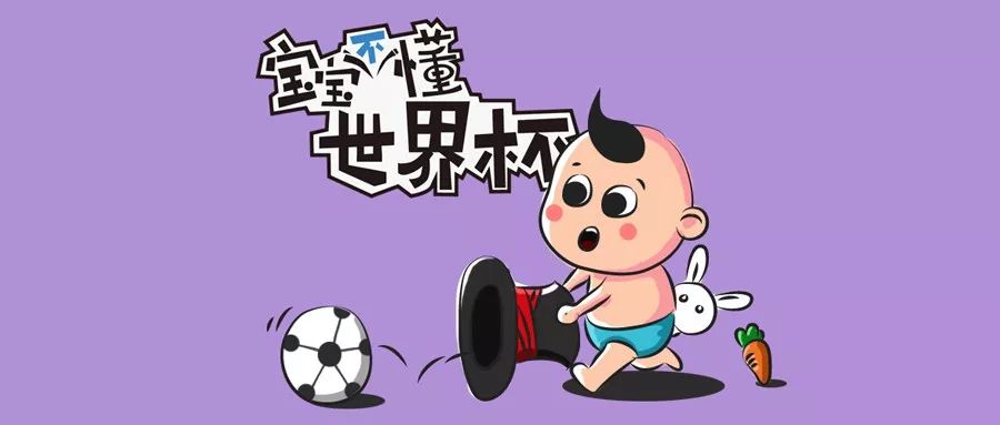 C罗最近一次帽子戏法,说起c罗你会想起什么