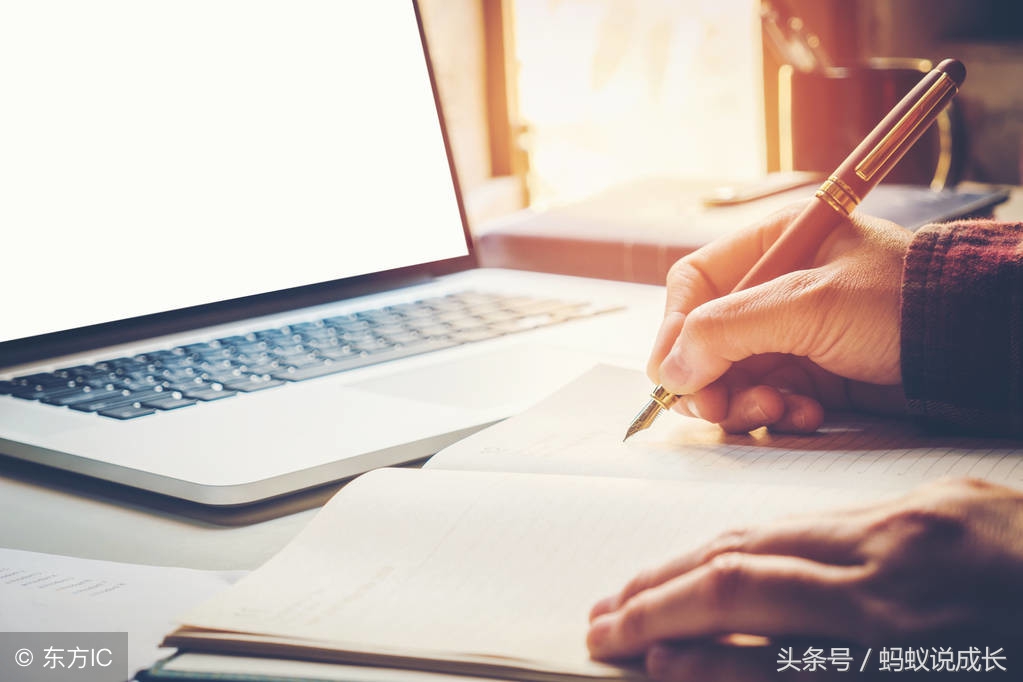 一篇文章的思维导图详解,如何更好的利用思维导图讲解知识