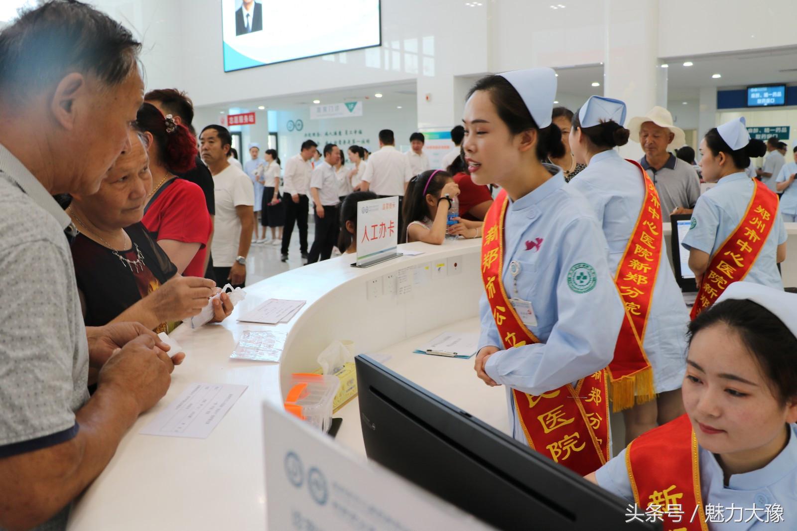 新郑市第一人民医院建设位置,新郑市公立人民医院在哪