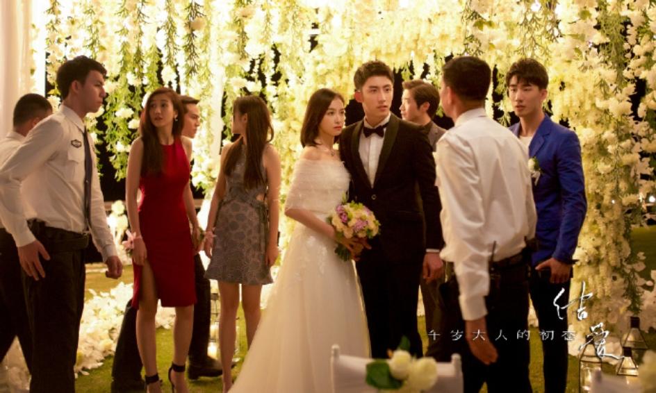 宋茜黄景瑜同款穿搭 (宋茜黄景瑜剧照)