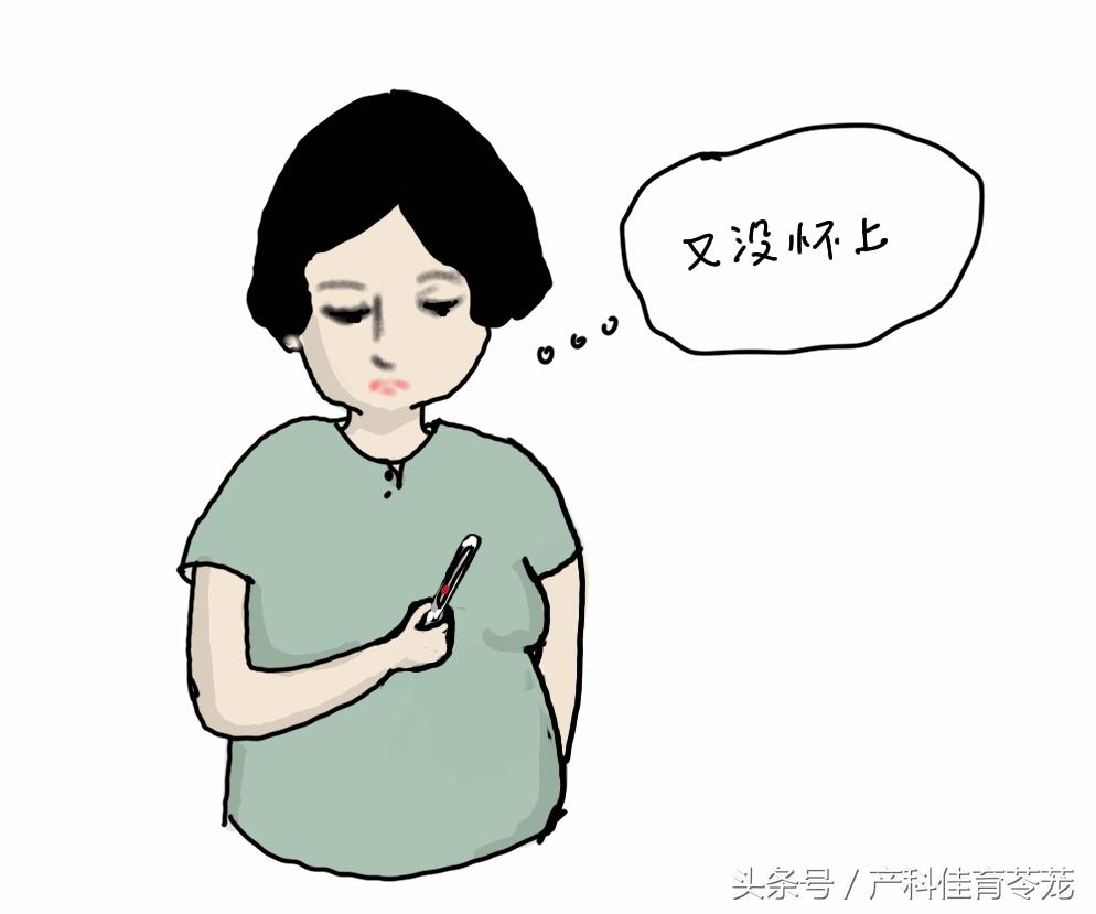 同是性激素检查，您和她的可不一样