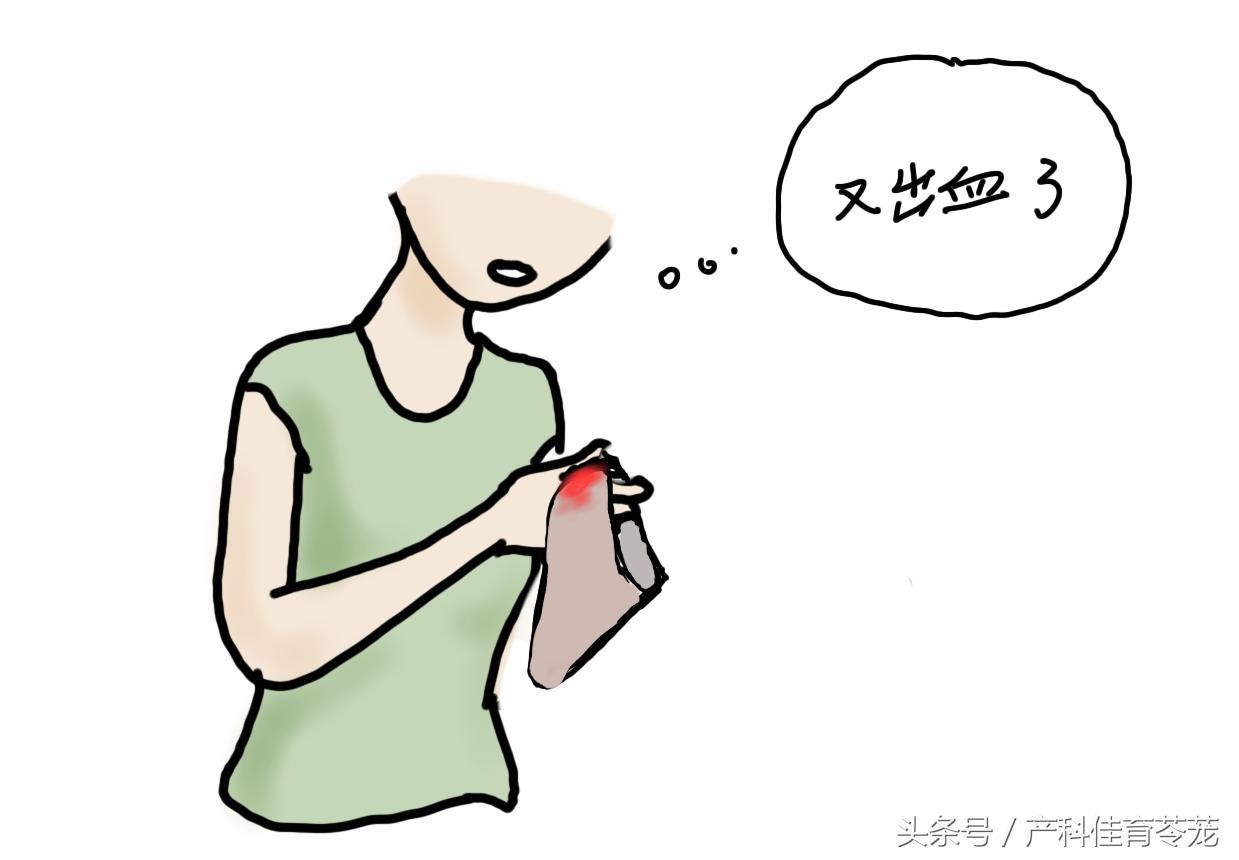 同是性激素检查，您和她的可不一样