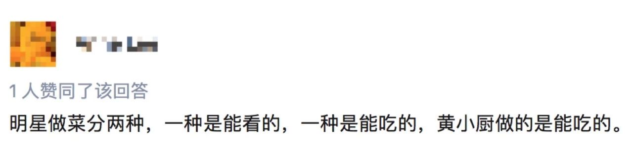 黄磊推荐简单易做美食,黄磊100道经典家常菜