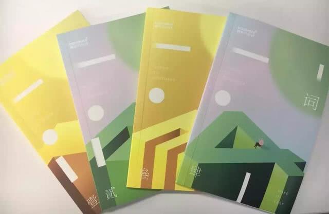 四六*答案级**来了｜2018年6月四级英语考试参考答案