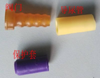 导尿管拔了以后尿不出怎么解决,导尿管插不进去的处理方法