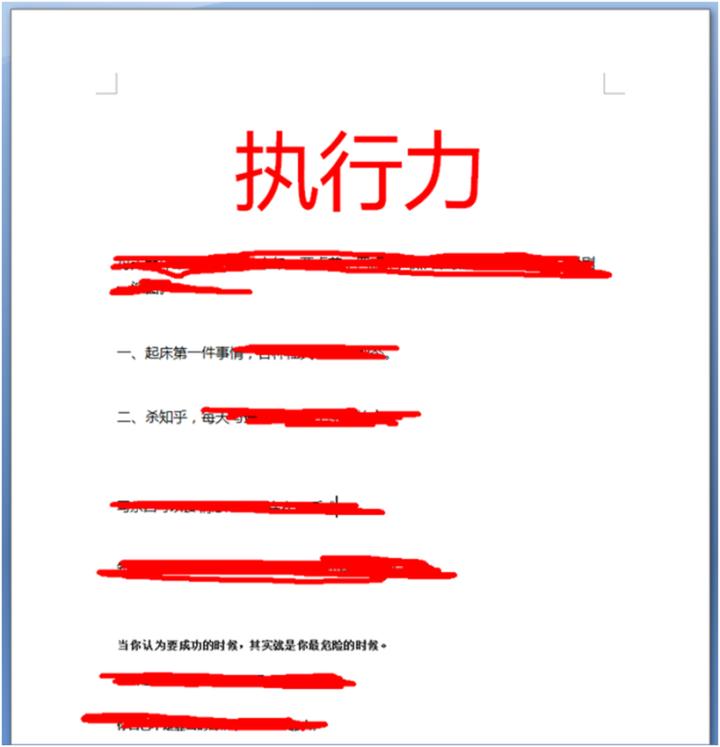 网赚十大骗人项目,网赚有哪些可靠的项目