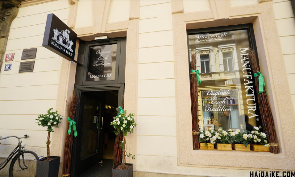 捷克旅游必买,捷克布拉格必买的东西