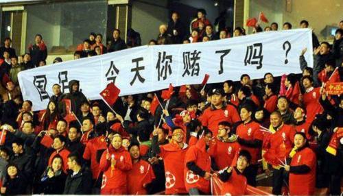 中国足球假犯规集锦,中国足球裁判判罚点球