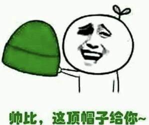 汉卿说：中国历史上有哪些“神回复”？