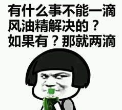 汉卿说：中国历史上有哪些“神回复”？