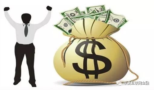 互联网金融整治现状,互联网资管是违规吗