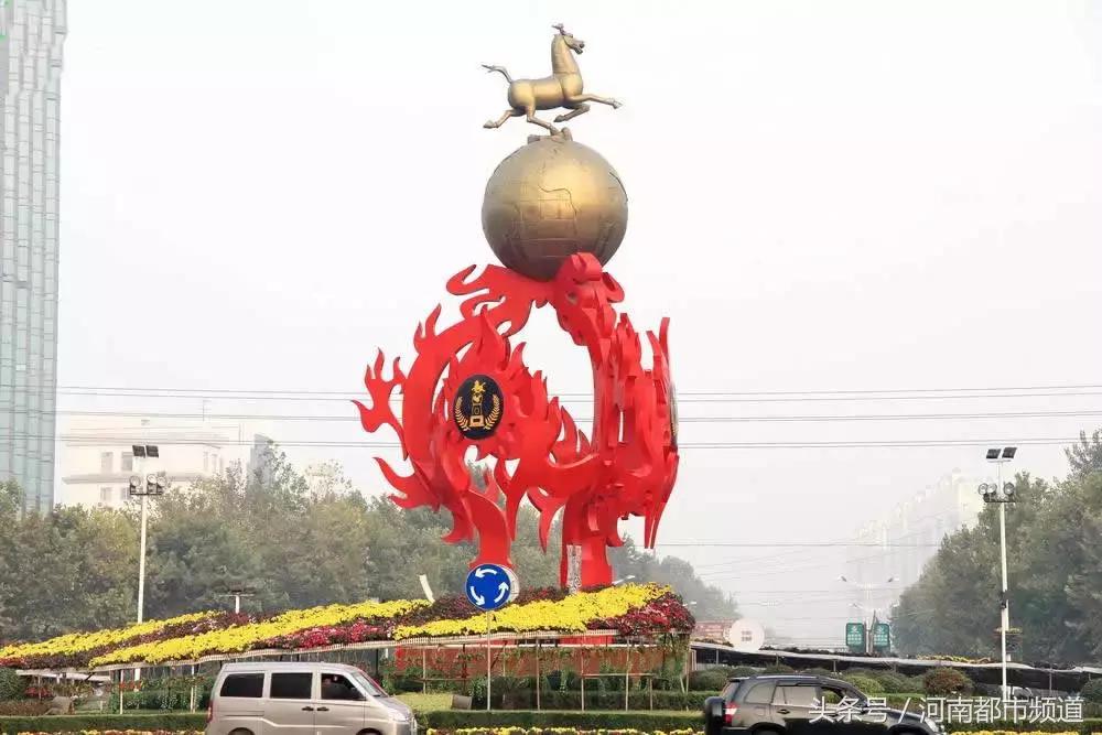 2021文明城市最终公布排名河南,河南省全国文明城市提名城市名单