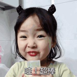 2021文明城市最终公布排名河南,河南省全国文明城市提名城市名单