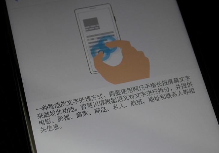 诺基亚x6电量,诺基亚x6老人模式