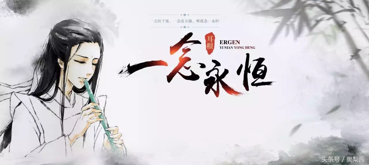 十大完结巅峰玄幻剑修小说排行榜,10000章以上的玄幻小说已完结