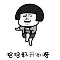 天河区来穗人员创业,天河来穗人员