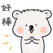 天河区来穗人员创业,天河来穗人员