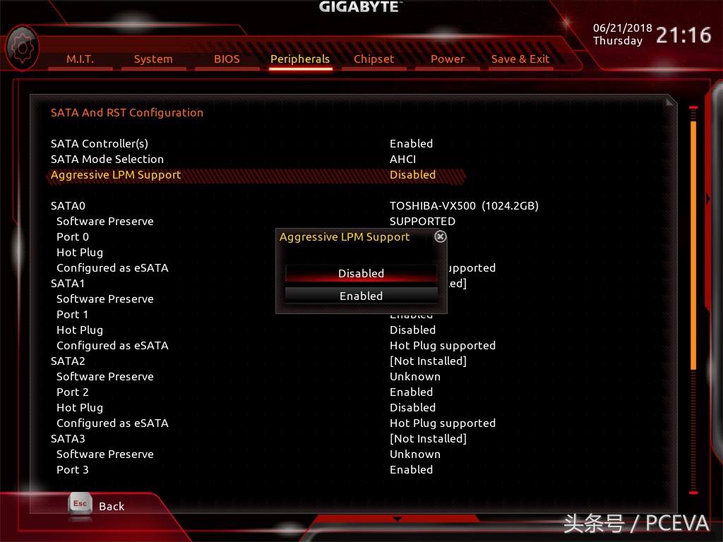 固态硬盘掉速严重解决方法,固态硬盘掉速解决方法