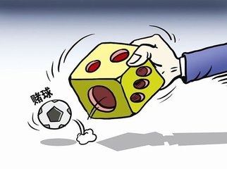 世界杯打球输了,世界杯球赛是不是一场输了就败了