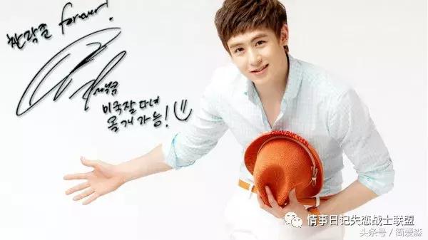 韩国最帅的男明星,韩国最帅男明星前十名电影