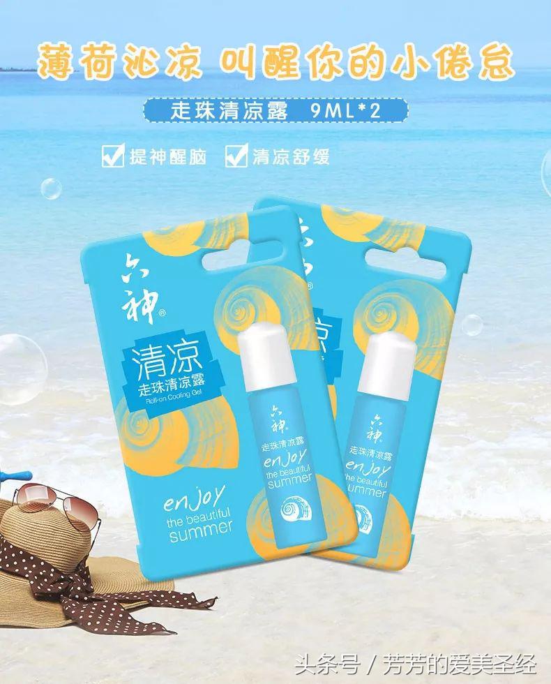 世界杯经验,世界杯经验分享