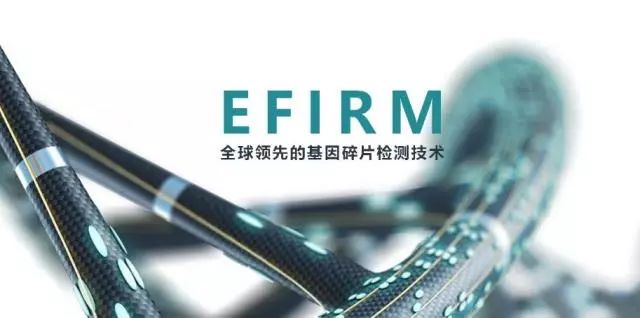 生物医药人才招聘策略,生物与医药行业招聘