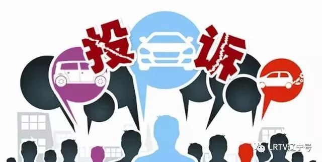 辽宁人注意了,辽宁人注意手机这个密码一定要改