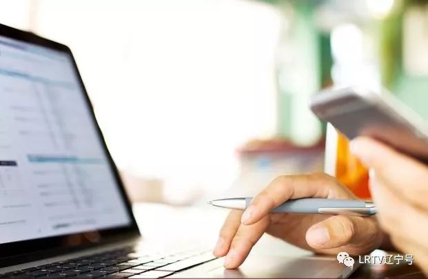 辽宁人注意了,辽宁人注意手机这个密码一定要改