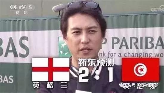 王晶拍电影讽刺成龙,王晶骂假球视频