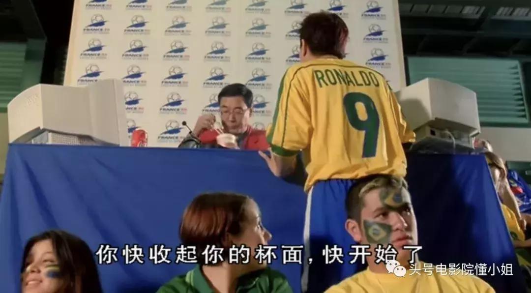 王晶拍电影讽刺成龙,王晶骂假球视频