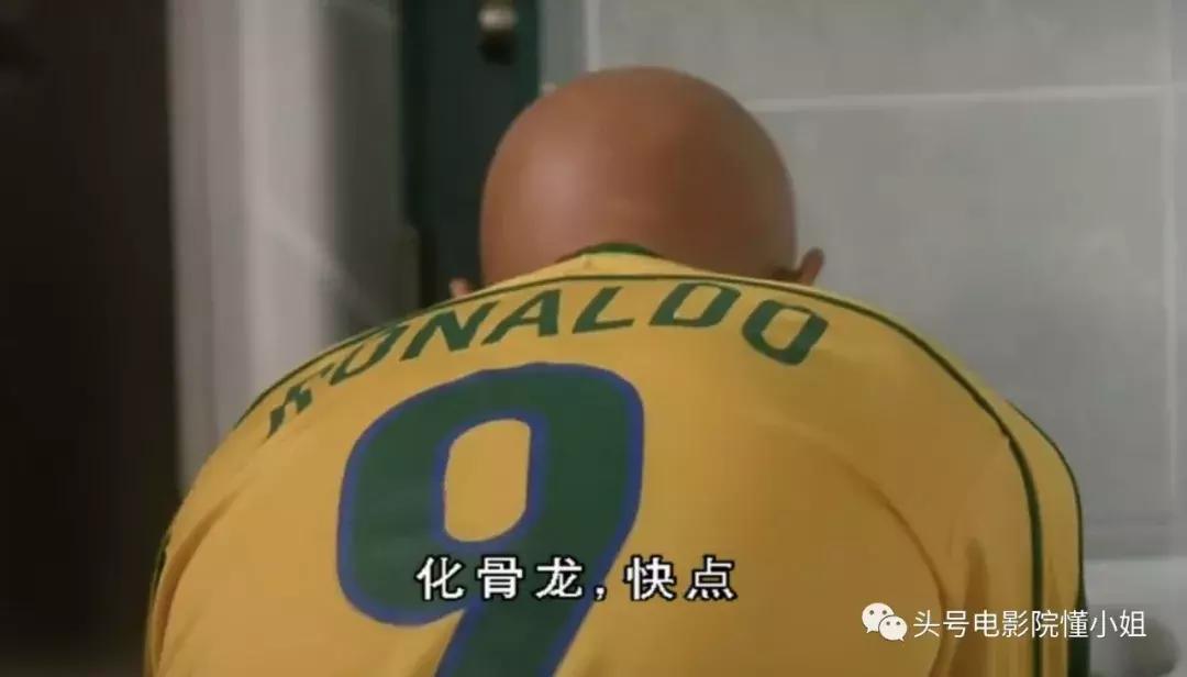 王晶拍电影讽刺成龙,王晶骂假球视频