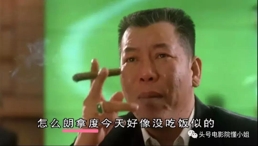 王晶拍电影讽刺成龙,王晶骂假球视频