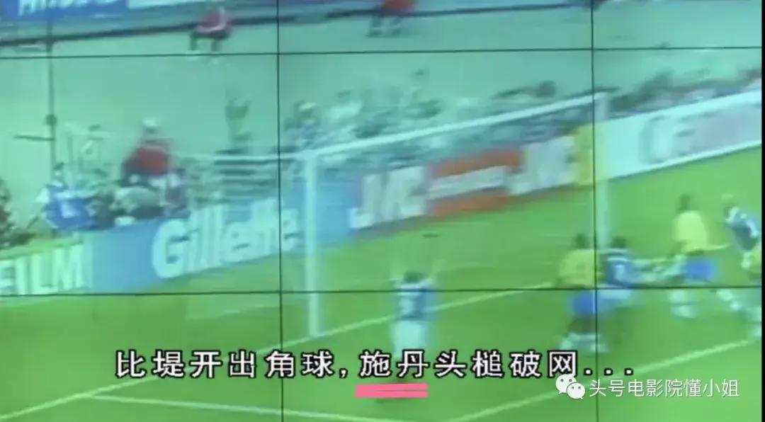 王晶拍电影讽刺成龙,王晶骂假球视频