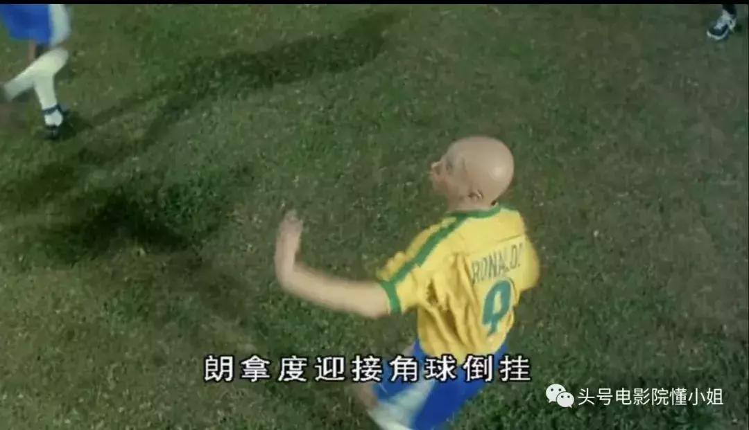 王晶拍电影讽刺成龙,王晶骂假球视频