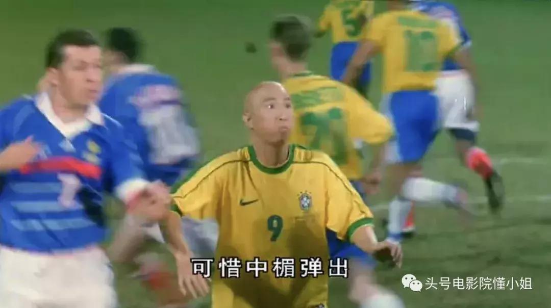 王晶拍电影讽刺成龙,王晶骂假球视频