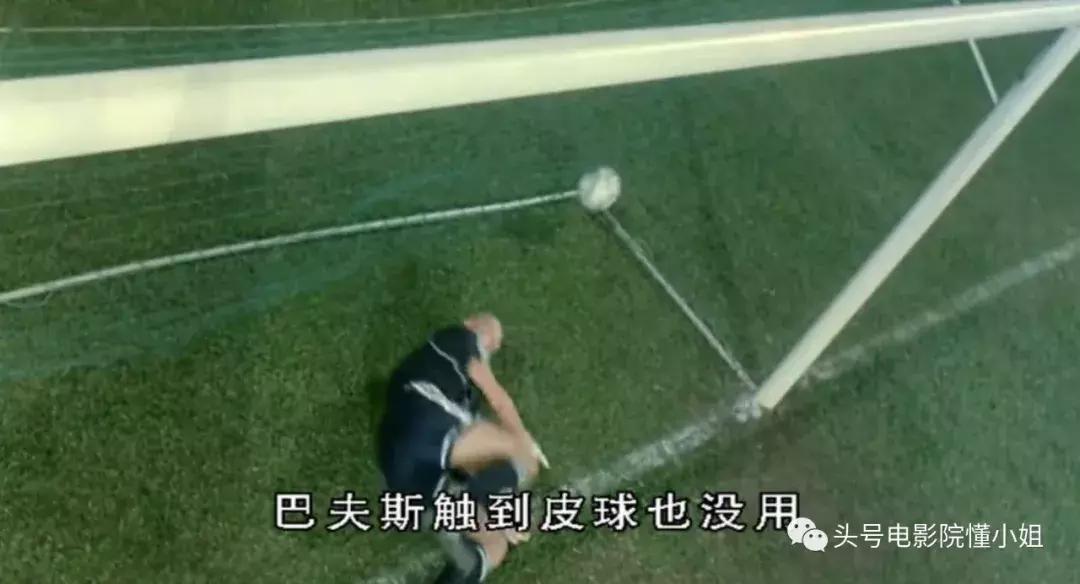 王晶拍电影讽刺成龙,王晶骂假球视频