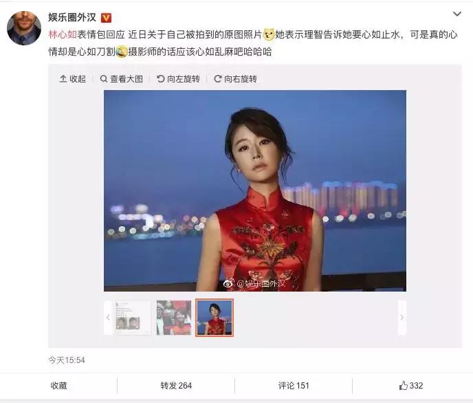 林心如祛斑照片真的假的,林心如毁容