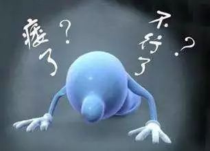 「微提醒」你阳痿了?原来这些“阳痿”是瞎担心!