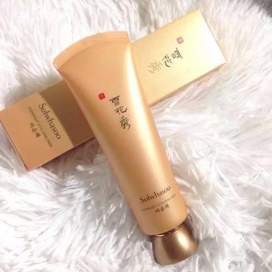 急救皮肤,晚间皮肤补水神器