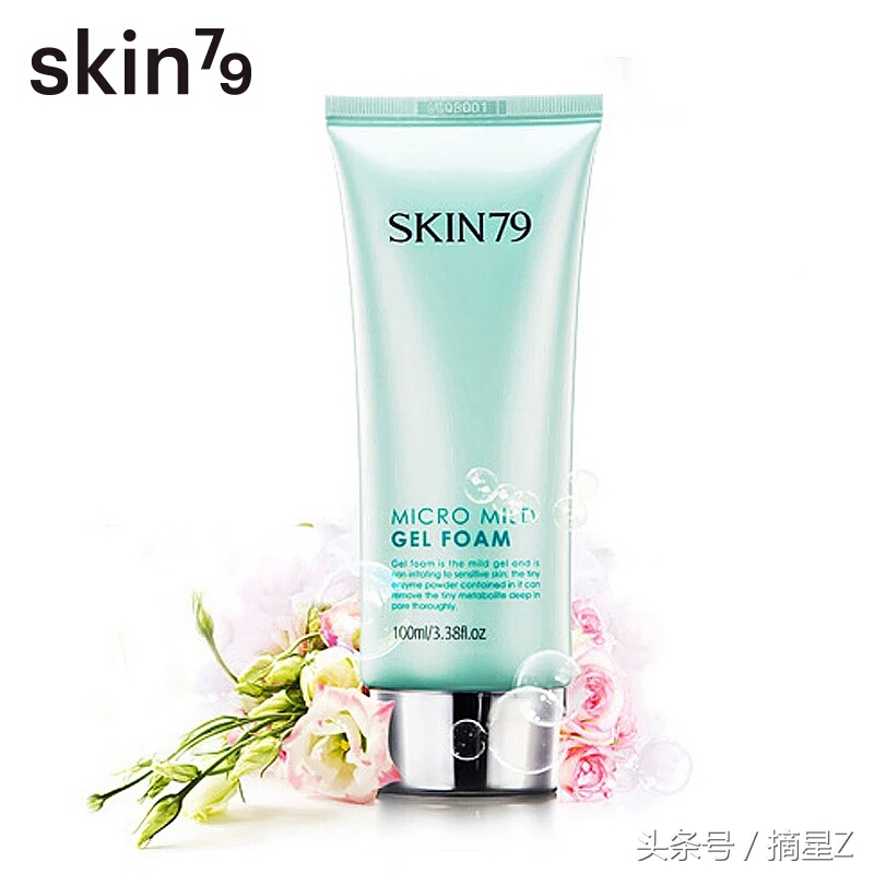 校妆网公司怎么样,校妆网的东西都是正品吗