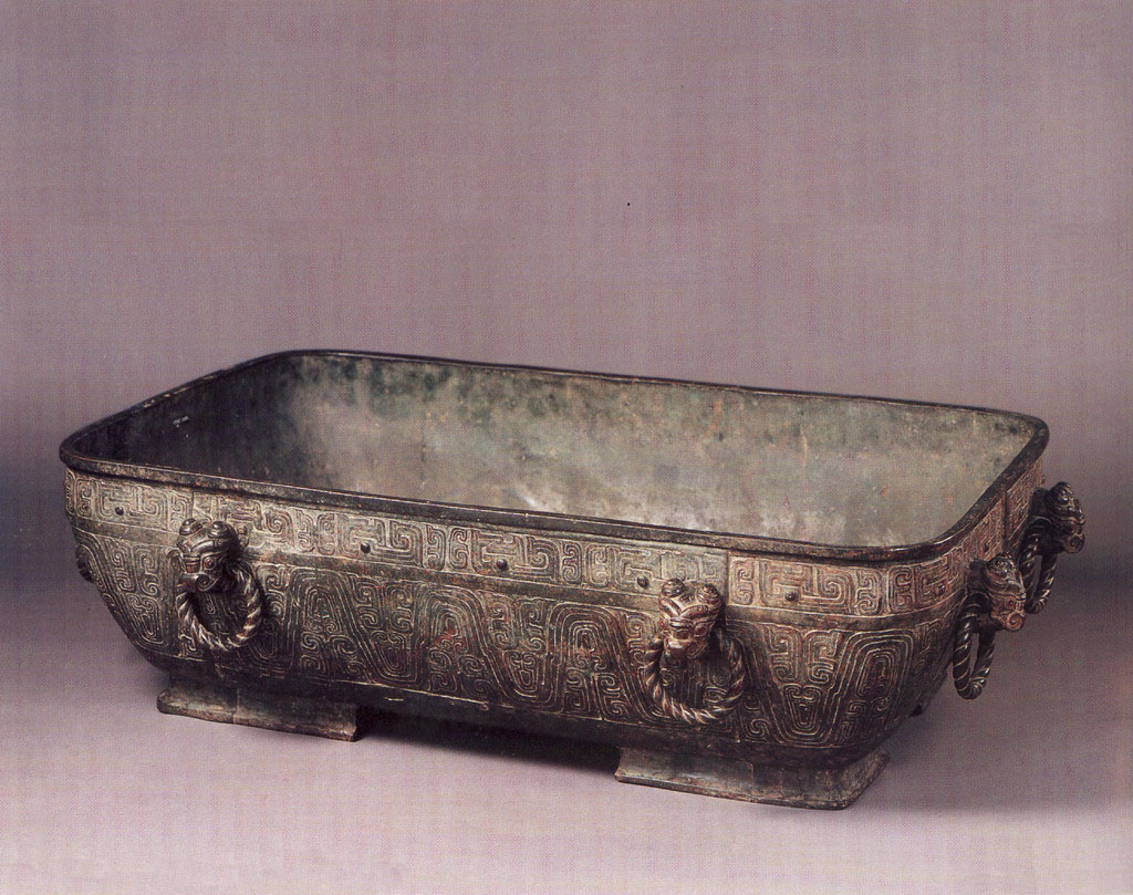 辰时读帖（2）——先秦金文鉴识商（王卂）鼎铭等（上）