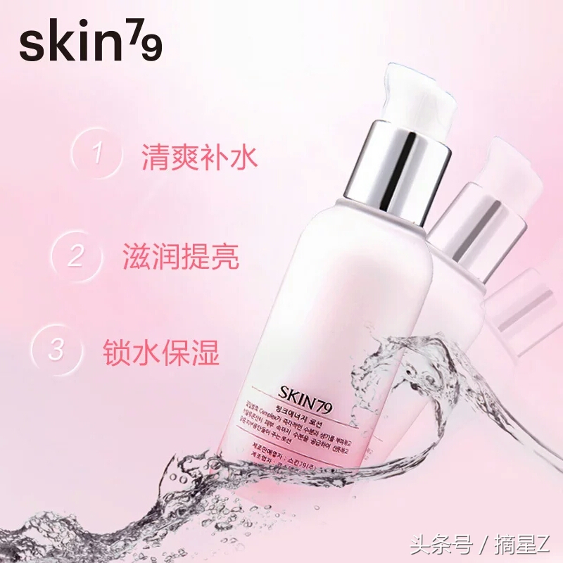 校妆网公司怎么样,校妆网的东西都是正品吗