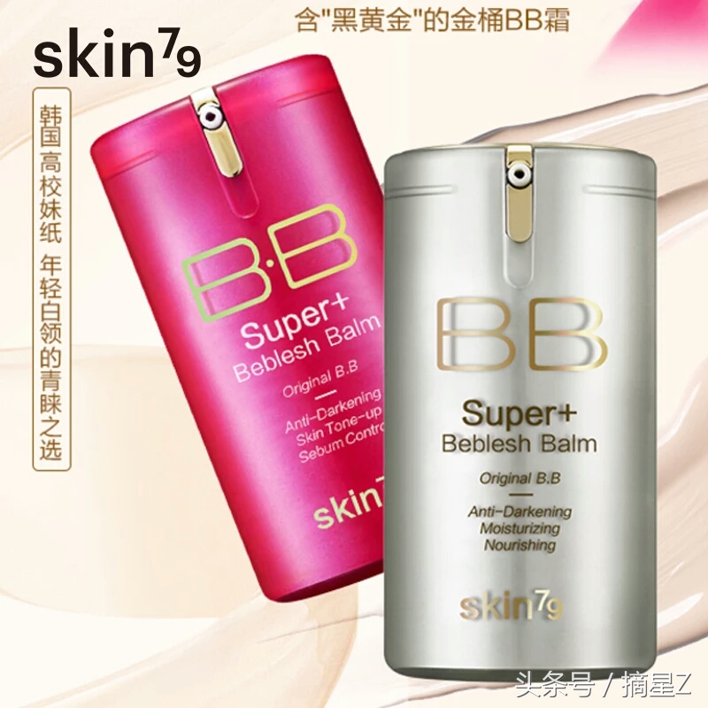 校妆网公司怎么样,校妆网的东西都是正品吗