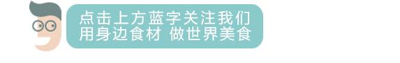 藜麦——碧昂斯靠它瘦了50斤的超级食物！｜双11砍价大优惠